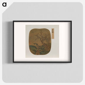 アートポスター-Landscape with Birds
 - セントルイス美術館 Poster.