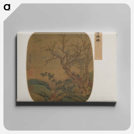 アートパネル-Landscape with Birds
 - セントルイス美術館 Canvas.