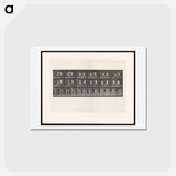 アートポストカード-Bare-Knuckle Boxing
 - エドワード マイブリッジ Postcard.
