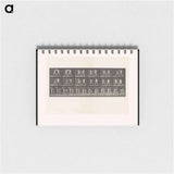 アートメモ帳-Bare-Knuckle Boxing
 - エドワード マイブリッジ Memo.