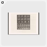 アートポストカード-Boxing Match
 - エドワード マイブリッジ Postcard.