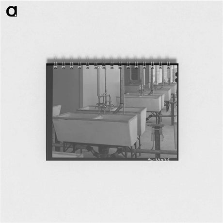 アートメモ帳-Irrigating Fields
 - ラッセル リー Memo.