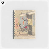 アートメモ帳-The Knight of the Woeful Contenance going to Expirpate the National Assembly
 - イェール大学アートギャラリー Memo.