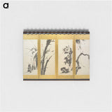 アートメモ帳-Flowers and Plants of the Four Seasons
 - セントルイス美術館 Memo.