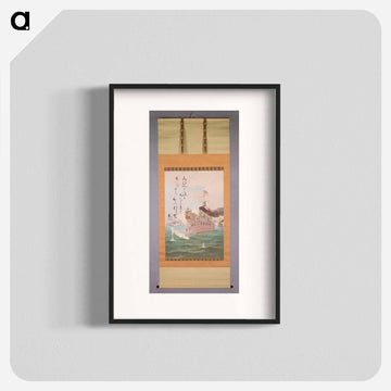 The Majesty of the Empire
 - セントルイス美術館 Poster.