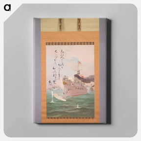 アートパネル-The Majesty of the Empire
 - セントルイス美術館 Canvas.