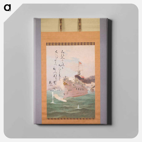 アートパネル-The Majesty of the Empire
 - セントルイス美術館 Canvas.