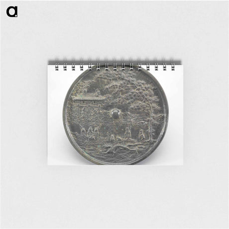 アートメモ帳-Emperor Ming's Lunar Visit
 - セントルイス美術館 Memo.