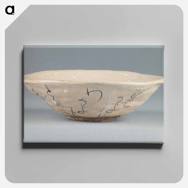 アートパネル-Summer Tea Bowl
 - セントルイス美術館 Canvas.
