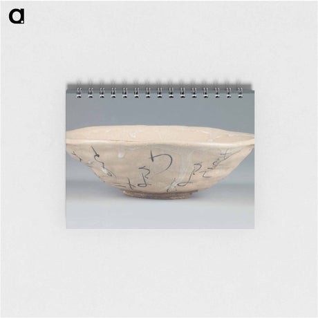 アートメモ帳-Summer Tea Bowl
 - セントルイス美術館 Memo.