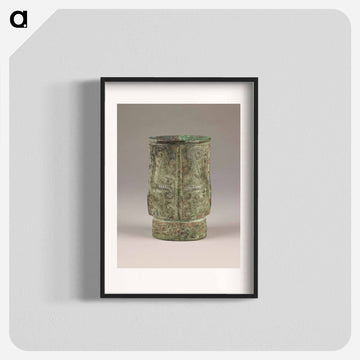 Wine Vessel Zhi
 - セントルイス美術館 Poster.