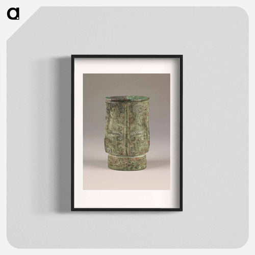 Wine Vessel Zhi
 - Saint Louis Art Museum Poster.