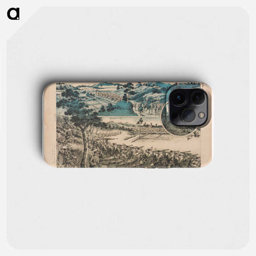 Japanese Supply Troops
 - セントルイス美術館 Phone Case.