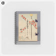 アートメモ帳-The Battles between Japan and China, Volume 9, Ryojun no kan (Port Arthur)
 - セントルイス美術館 Memo.