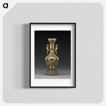 Lobed Vase with Animal Handles
 - セントルイス美術館 Poster.