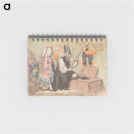 アートメモ帳-The Bishop of a Tun's Breeches; - or - The Flaming Eveque, Purifying the House of Office
 - イェール大学アートギャラリー Memo.