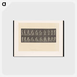アートポストカード-Nude with Undergarment
 - エドワード マイブリッジ Postcard.