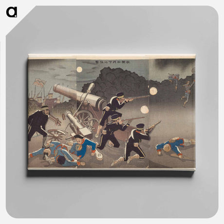 アートパネル-Fierce Attack in the Moonlight at Port Arthur
 - セントルイス美術館 Canvas.