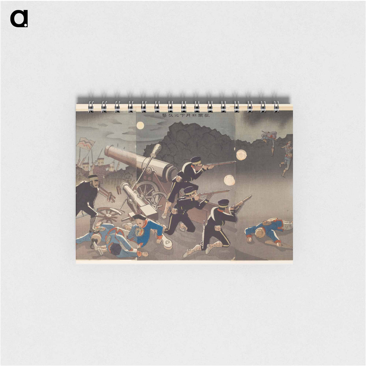 アートメモ帳-Fierce Attack in the Moonlight at Port Arthur
 - セントルイス美術館 Memo.