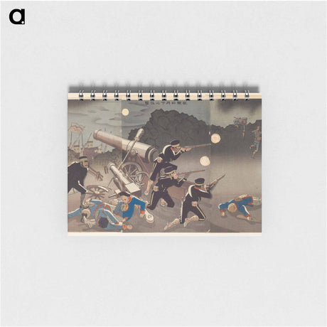 アートメモ帳-Fierce Attack in the Moonlight at Port Arthur
 - セントルイス美術館 Memo.