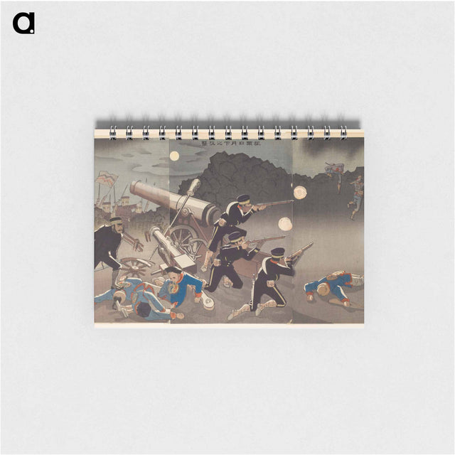 アートメモ帳-Fierce Attack in the Moonlight at Port Arthur
 - セントルイス美術館 Memo.