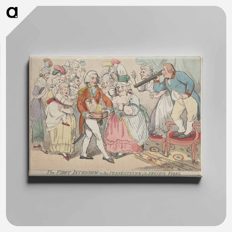 アートパネル-The First Interview, or the Presentation of the Prussian Pearl
 - イェール大学アートギャラリー Canvas.