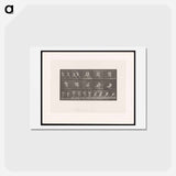 アートポストカード-Wrestling Men
 - エドワード マイブリッジ Postcard.