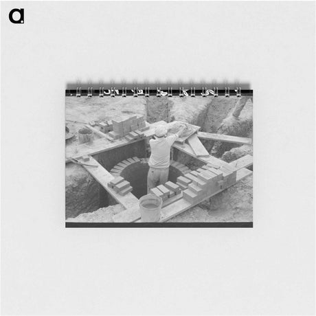 アートメモ帳-Moving Day, Pie Town
 - ラッセル リー Memo.