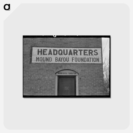 アートポストカード-Mound Bayou Headquarters
 - ラッセル リー Postcard.