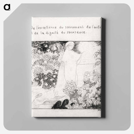 アートパネル-The excellence of the sacrament and the dignity of the priesthood (De l’excellence du sacrement et de la dignite du sacerdoce)
 - イェール大学アートギャラリー Canvas.