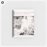 アートメモ帳-The excellence of the sacrament and the dignity of the priesthood (De l’excellence du sacrement et de la dignite du sacerdoce)
 - イェール大学アートギャラリー Memo.