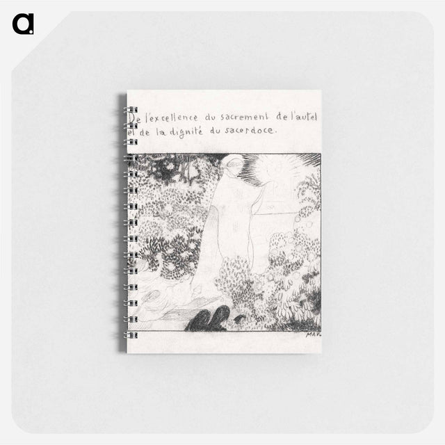 アートメモ帳-The excellence of the sacrament and the dignity of the priesthood (De l’excellence du sacrement et de la dignite du sacerdoce)
 - イェール大学アートギャラリー Memo.