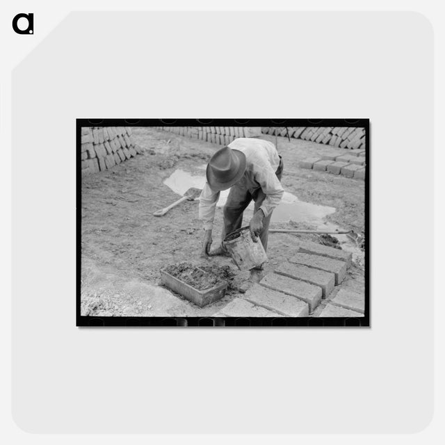 アートポストカード-Adobe Brick Making, Chamisal
 - ラッセル リー Postcard.