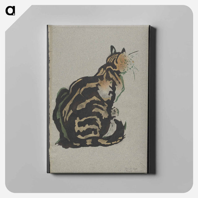 アートパネル-Chat Assis
 - ボストン公共図書館 Canvas.