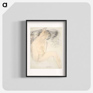 Nude - heel on ear
 - イェール大学アートギャラリー Poster.