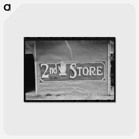 アートポストカード-Sign, Morgan City, Louisiana
 - ラッセル リー Postcard.