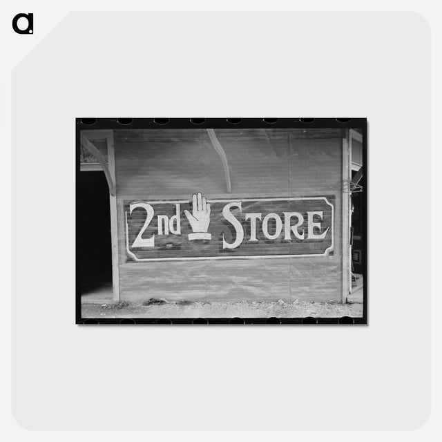アートポストカード-Sign, Morgan City, Louisiana
 - ラッセル リー Postcard.