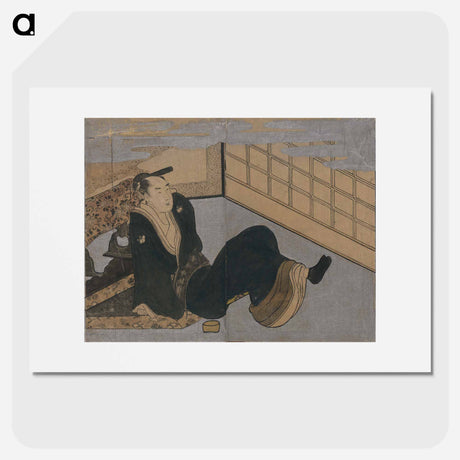 アートポスター-Makura ehon no iichibu - 喜多川 歌麿 Poster.