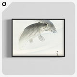 2-100_Ohara-Koson_blk-crop