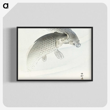 2-100_Ohara-Koson_blk-crop