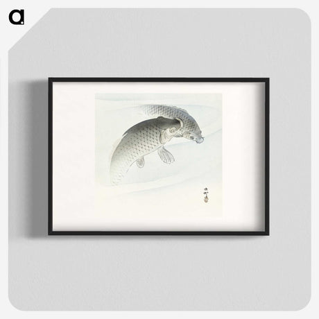 2-100_Ohara-Koson_blk