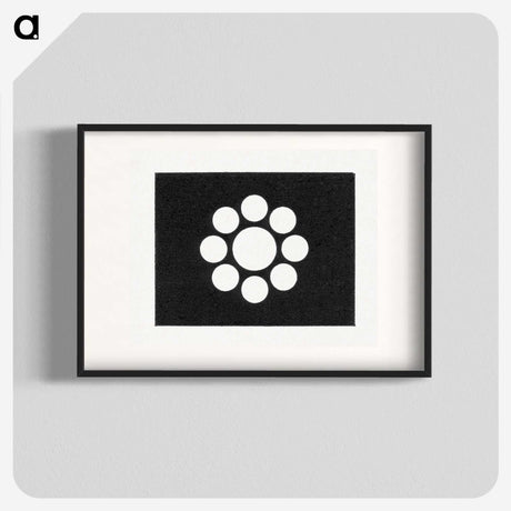 2-100_The-Ornamental-Arts-of-Japan_blk