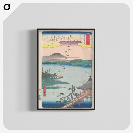 2-100_Utagawa-Hiroshige_blk-crop