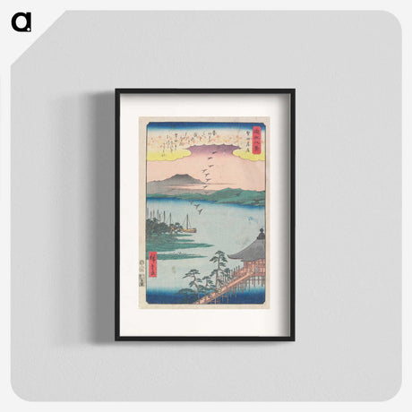 2-100_Utagawa-Hiroshige_blk