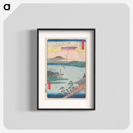 アートポスター-Geese Homing at Katada
 - 歌川 広重 Poster.