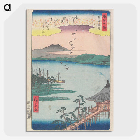 2-100_Utagawa-Hiroshige_picture-crop