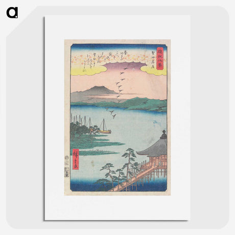 2-100_Utagawa-Hiroshige_picture