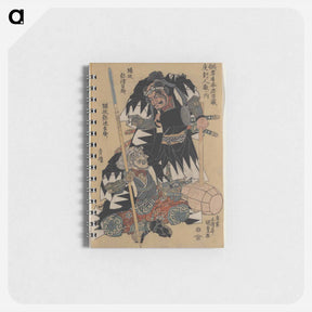 アートメモ帳-Horibe Yatsubei Horibe Yajibei Shōzō
 - 歌川 国貞 Memo.