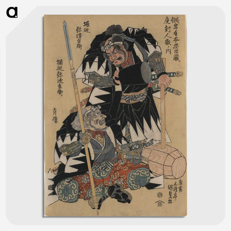 2-100_Utagawa-Kunisada_picture-crop