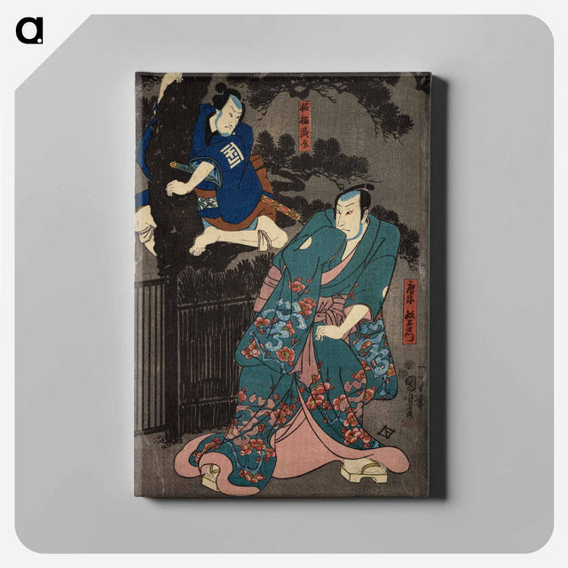 アートパネル-Japanese actors - one standing, one in tree - 歌川 国芳 Canvas.
